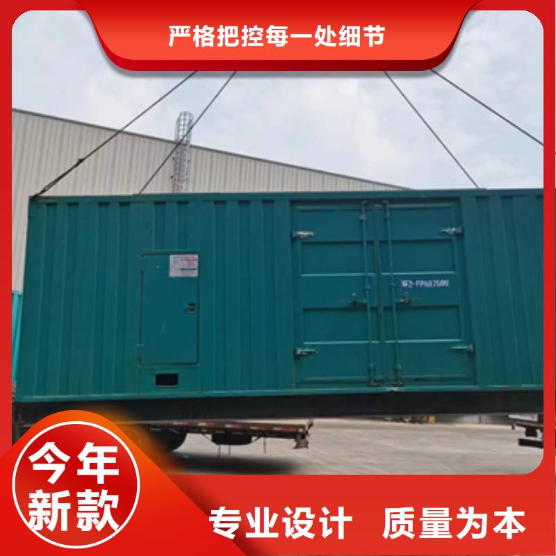 20KV發電機租賃