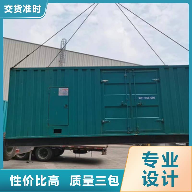 200KW發電機出租
