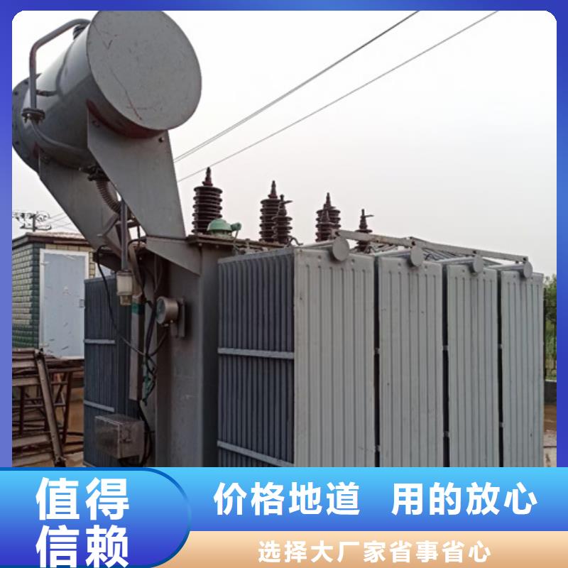 發(fā)電機(jī)租賃