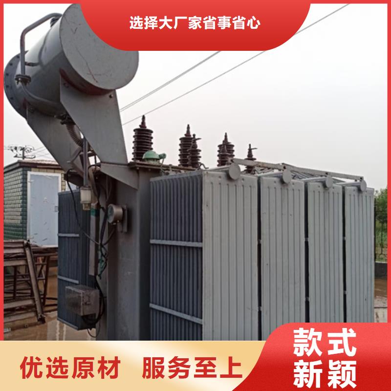 大型靜音柴油發(fā)電機(jī)租賃臨時(shí)變電站租賃24小時(shí)服務(wù)