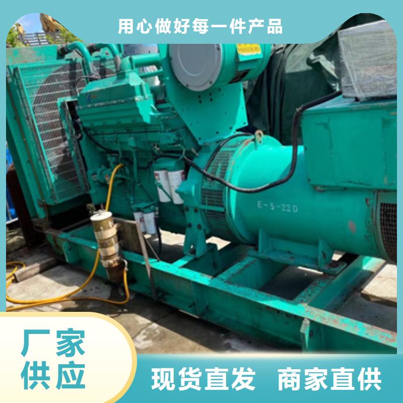 應急發電車租賃24小時服務