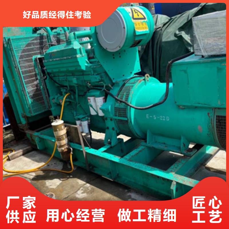 中壓車租賃