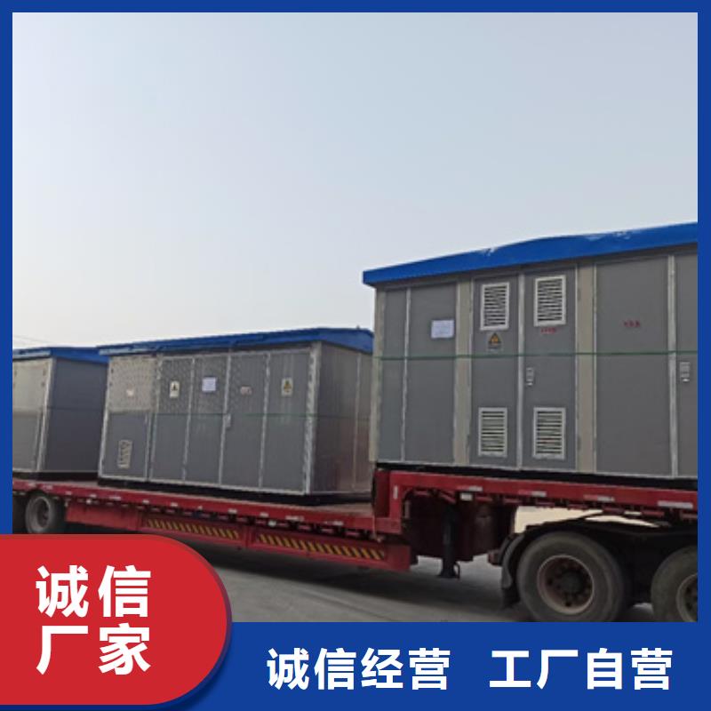 2000KW發電車出租
