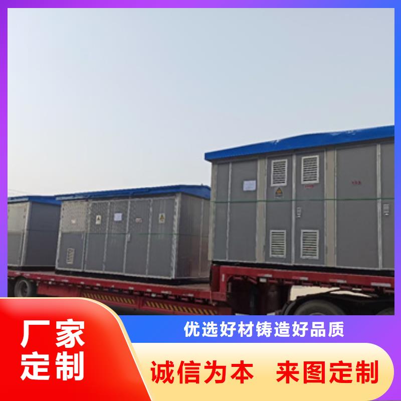 800KW發(fā)電機租賃廠家