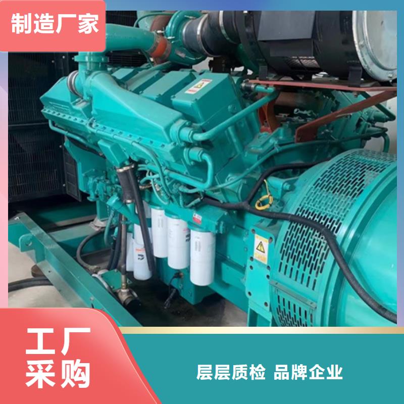 靜音發電機出租