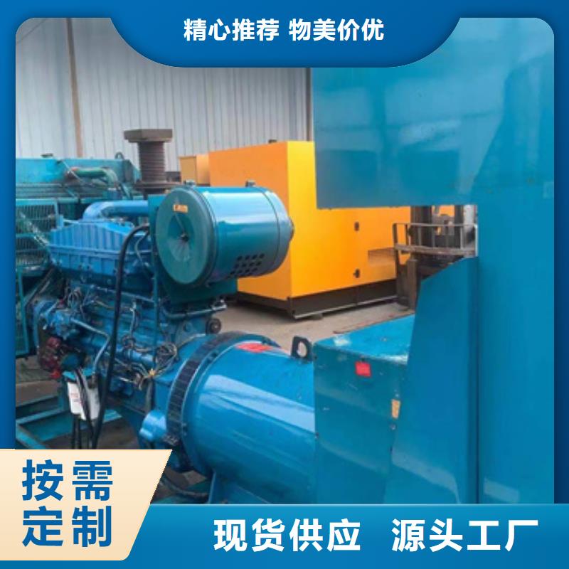 35KV發電機出租