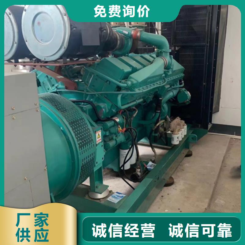 哪里租發(fā)電機