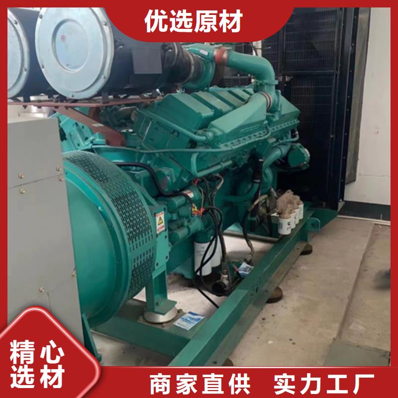 50KW發電機租賃