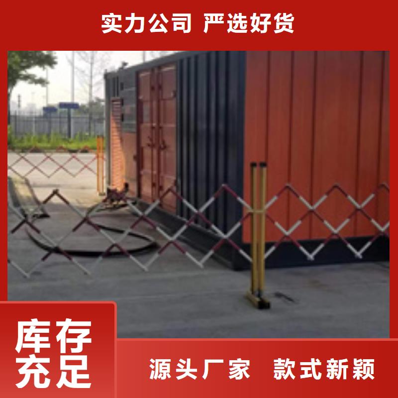 箱變出租24小時服務