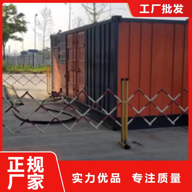 400KW發電機租賃
