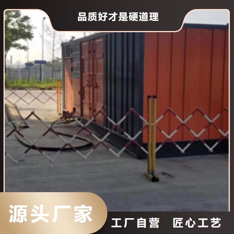 20KV發(fā)電機(jī)租賃