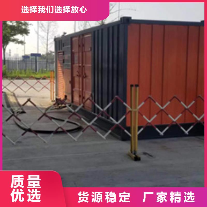 變壓器出租