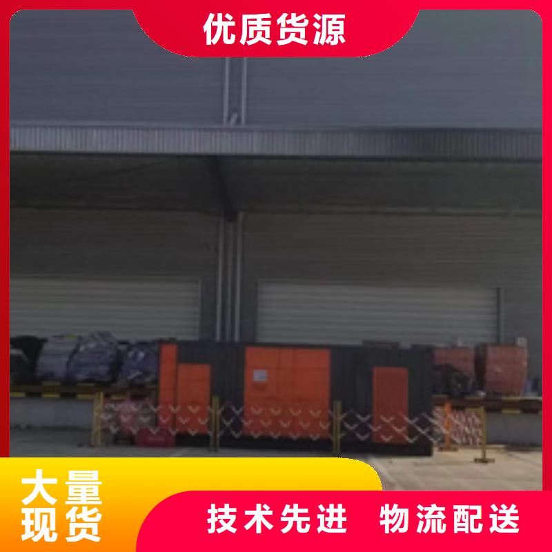 100KW發電機出租24小時服務