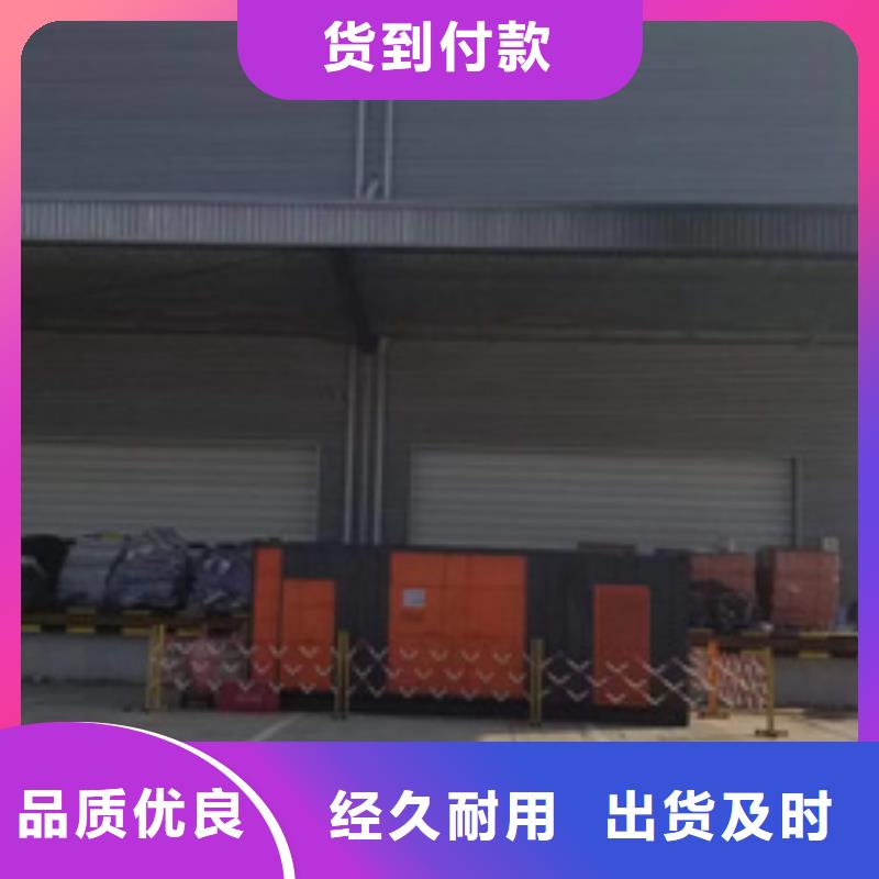 哪里租發電機廠家