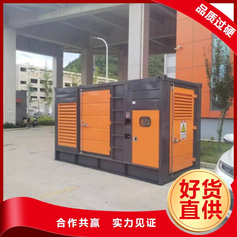 1200KW發(fā)電機(jī)出租