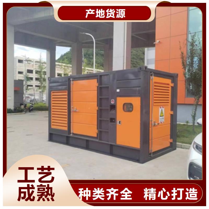 發(fā)電機出租