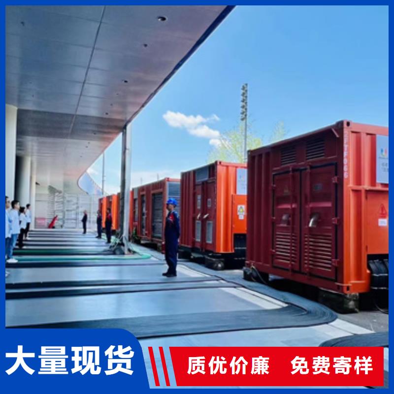 發電機租賃性價比高