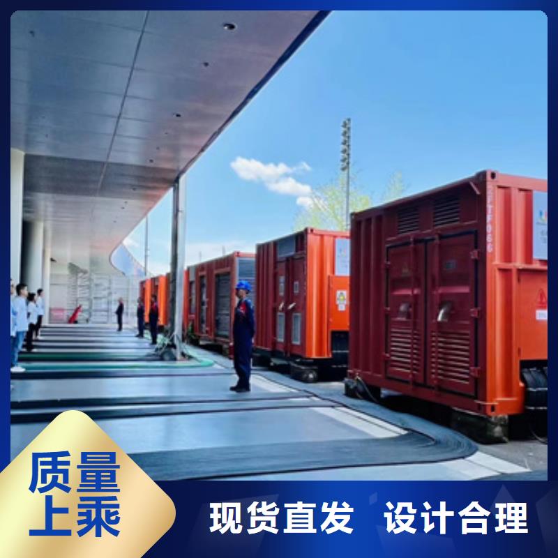 租賃大型柴油發(fā)電機(jī)變壓器租賃24小時(shí)服務(wù)