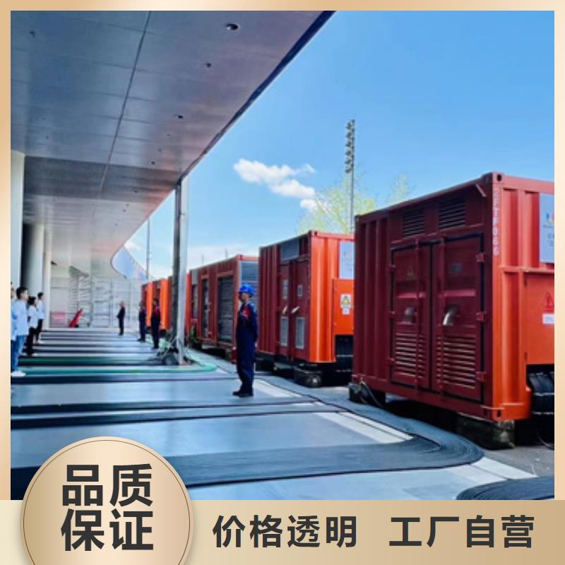 中壓車出租