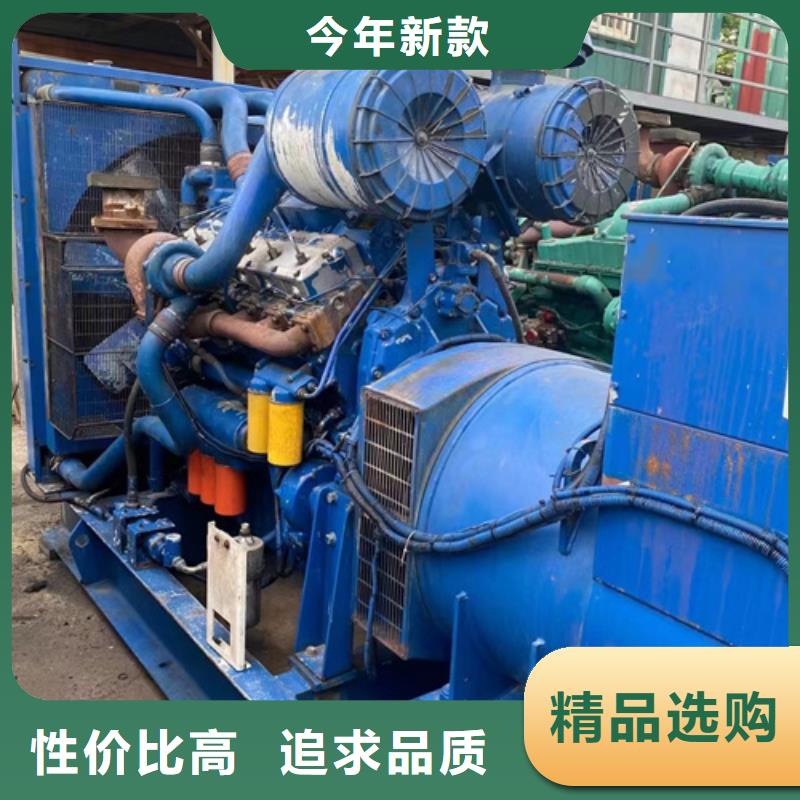 發電機租賃