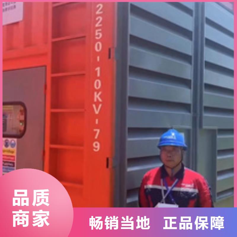 小型柴油發電機租賃價格低服務優
