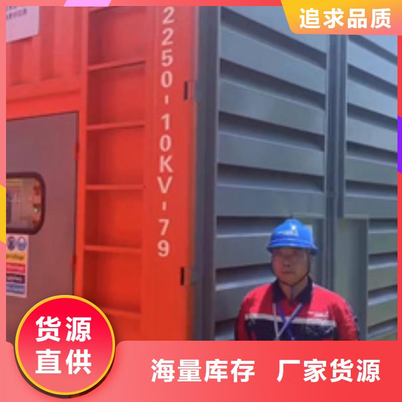 200KW發電機出租