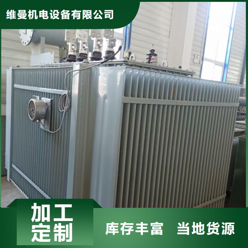 哪里租發電機廠家