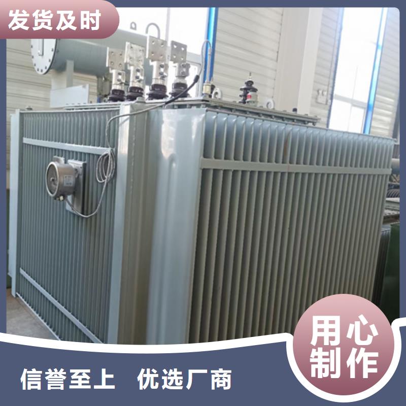 應(yīng)急發(fā)電車租賃