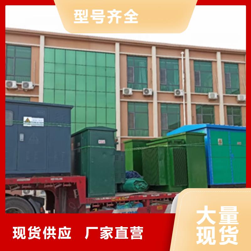 400KW發電機出租信息