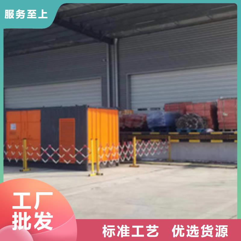 700KW發電機出租