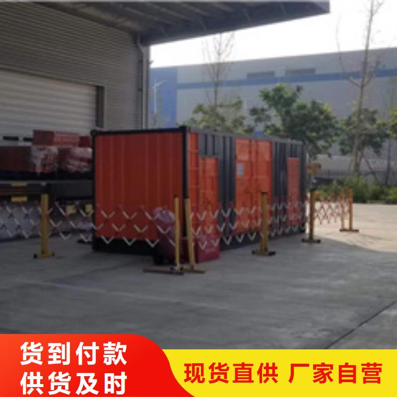 高壓發電車租賃