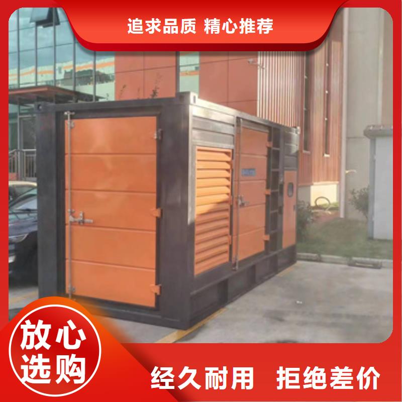 變壓器租賃專業保電公司