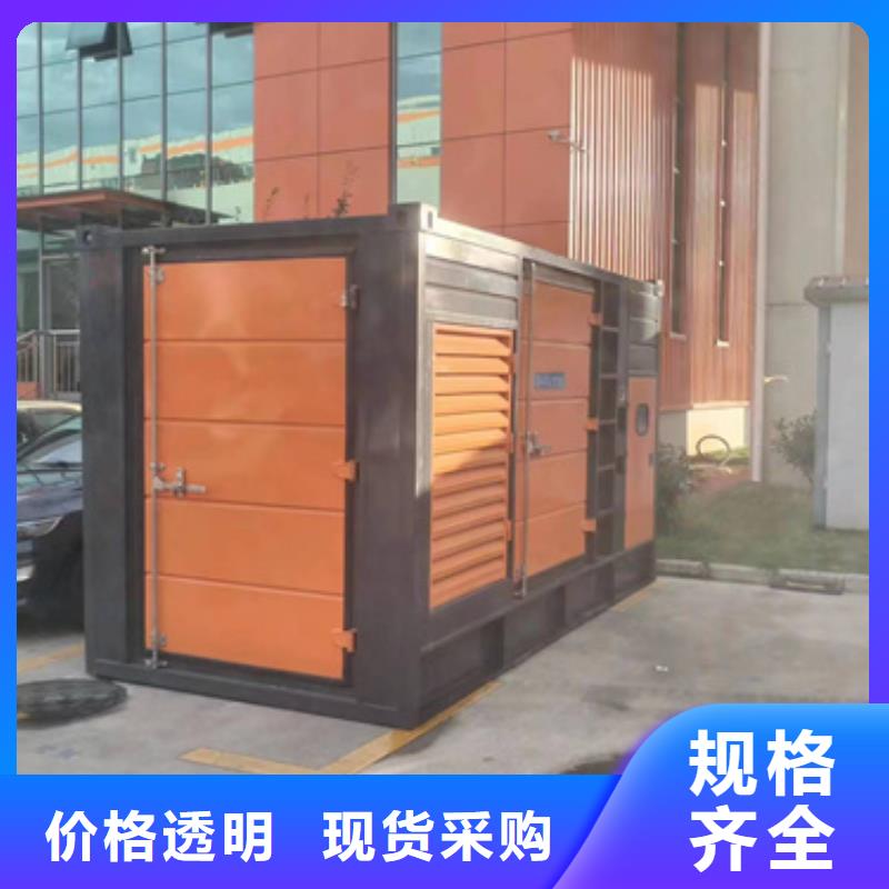 20KV發電機租賃
