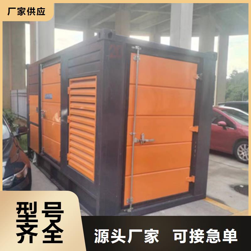 200KW發電機出租