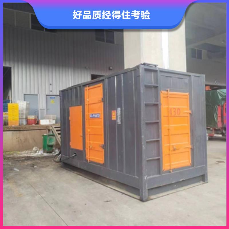 35KV發(fā)電機租賃