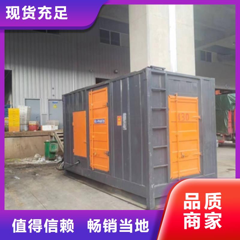 200KW發電機出租