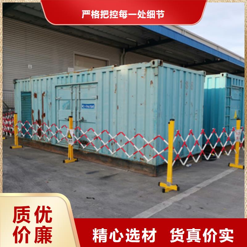 10KV升壓車租賃