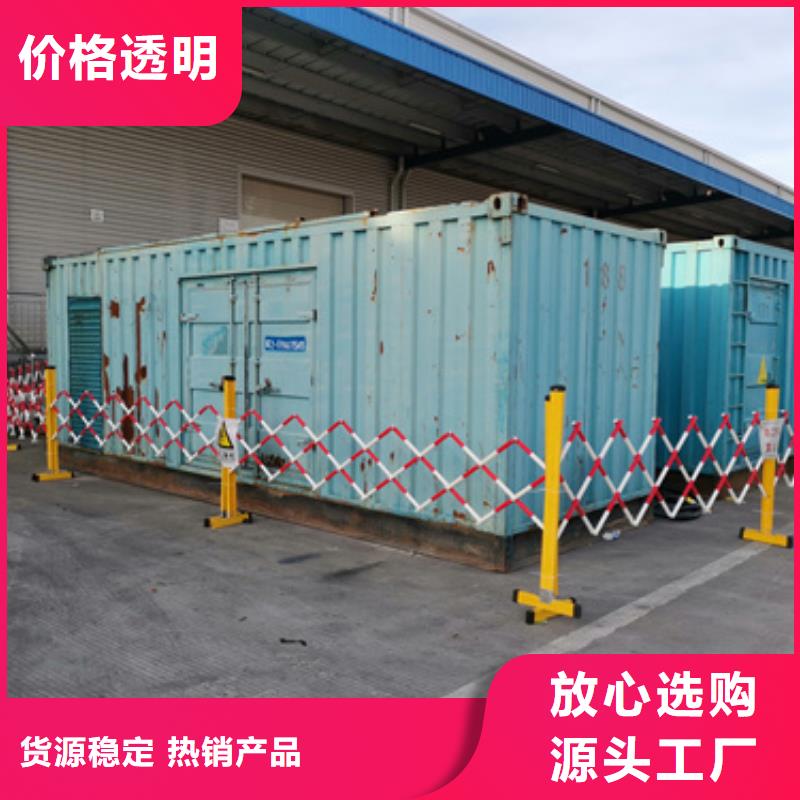 哪里租發(fā)電機廠家
