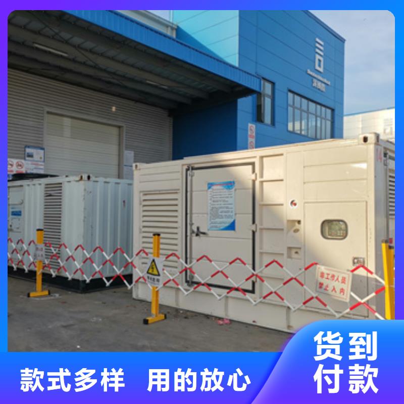 20KV發電機租賃