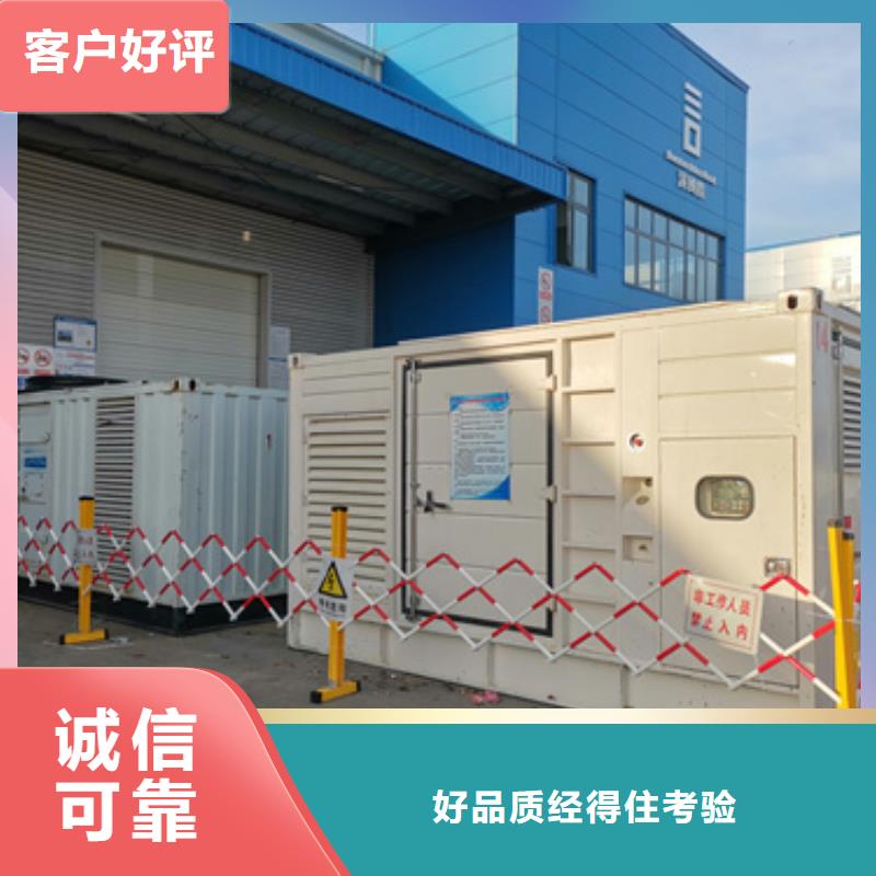 高壓發(fā)電機(jī)租賃