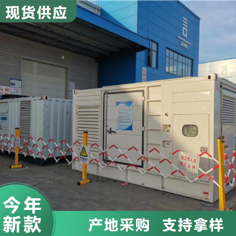 200KW發電機出租