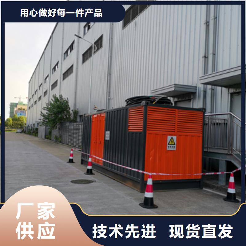 中壓車出租