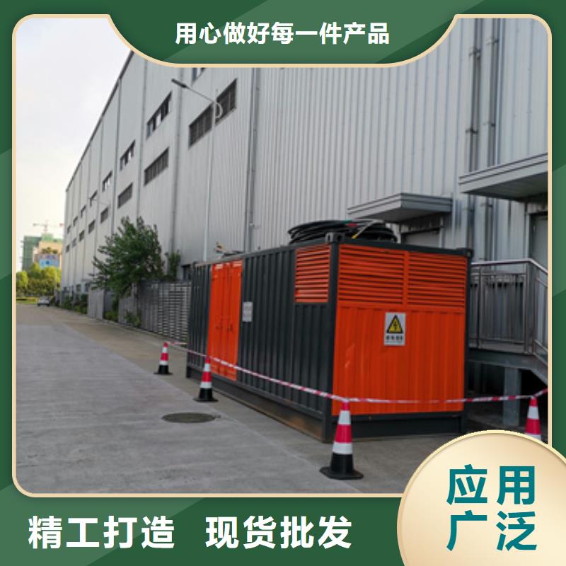 200KW發(fā)電機(jī)出租