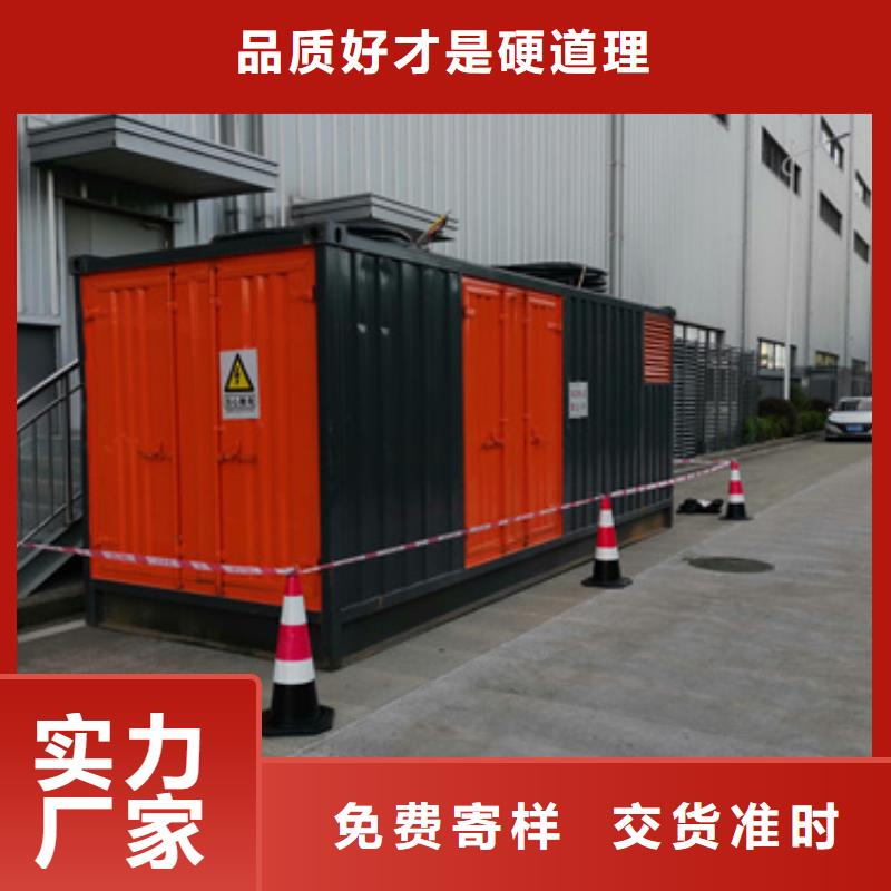 發(fā)電機租賃電話臨時變電站租賃24小時服務