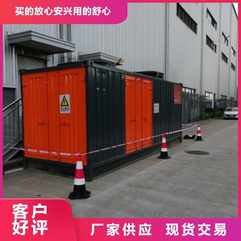 哪里租發電機