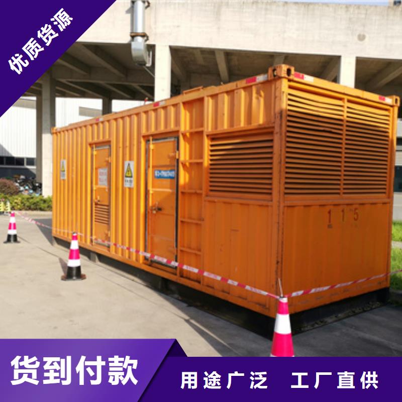 柴油發電機出租