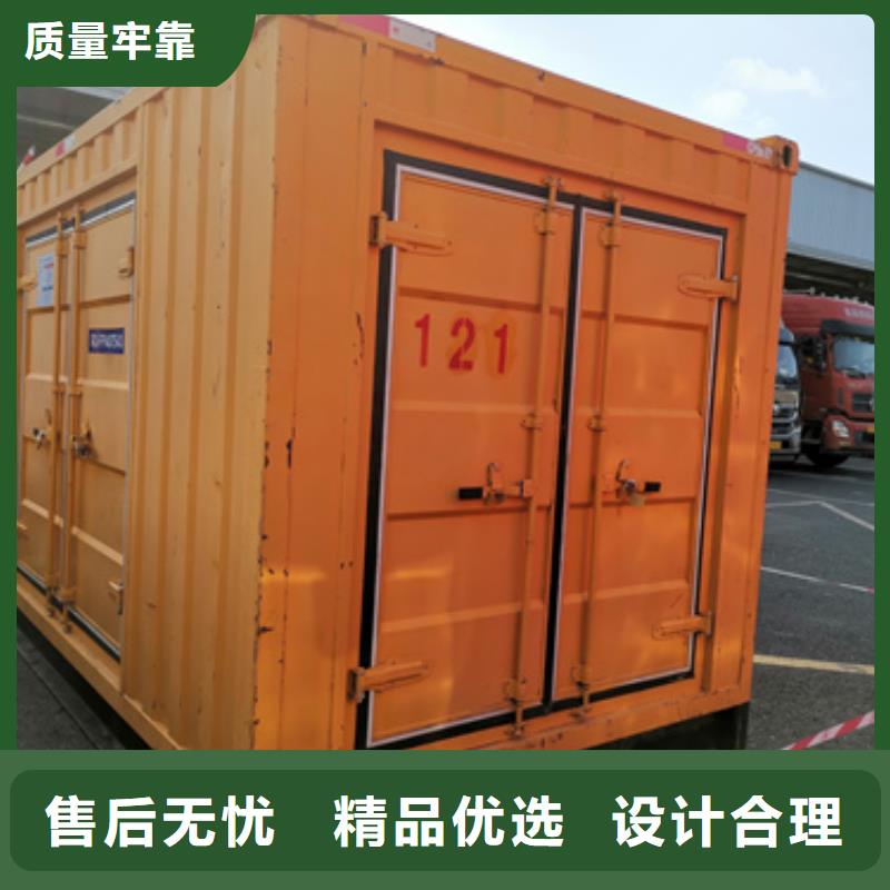 高壓發(fā)電機(jī)出租