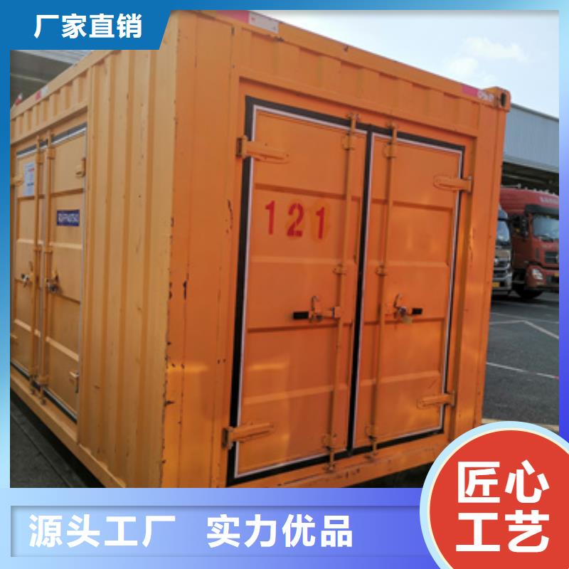 箱變出租