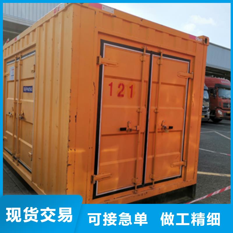 應急發電車租賃