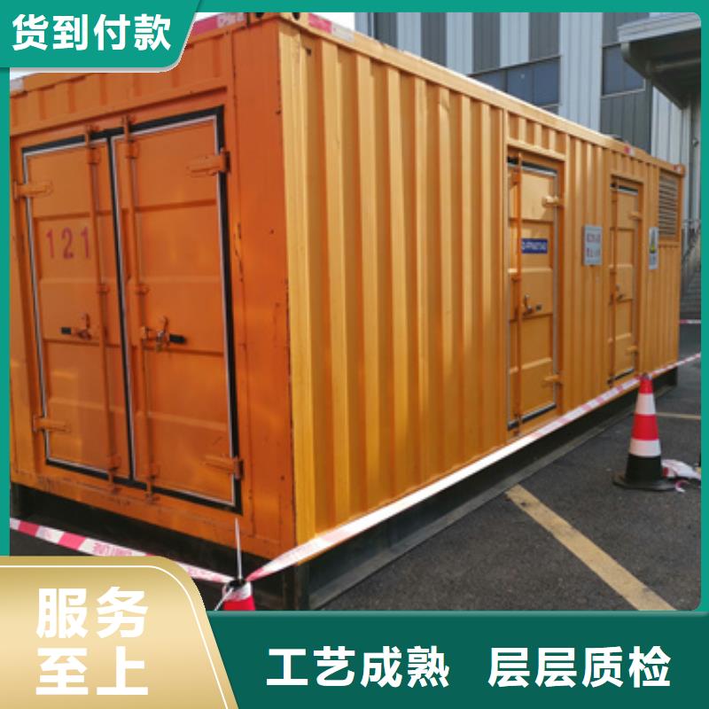 400KW發(fā)電機租賃